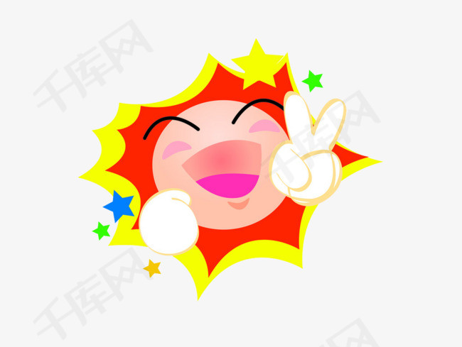 早晨的太阳
