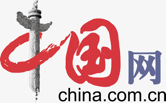 中国网媒体素材图片免费下载_高清psd