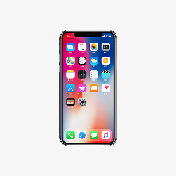 iphone x应用正面图