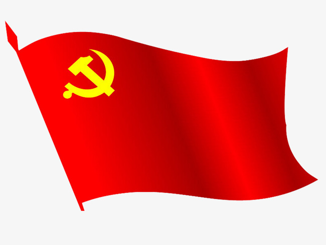 飘扬的红旗素材图片免费下载_高清png