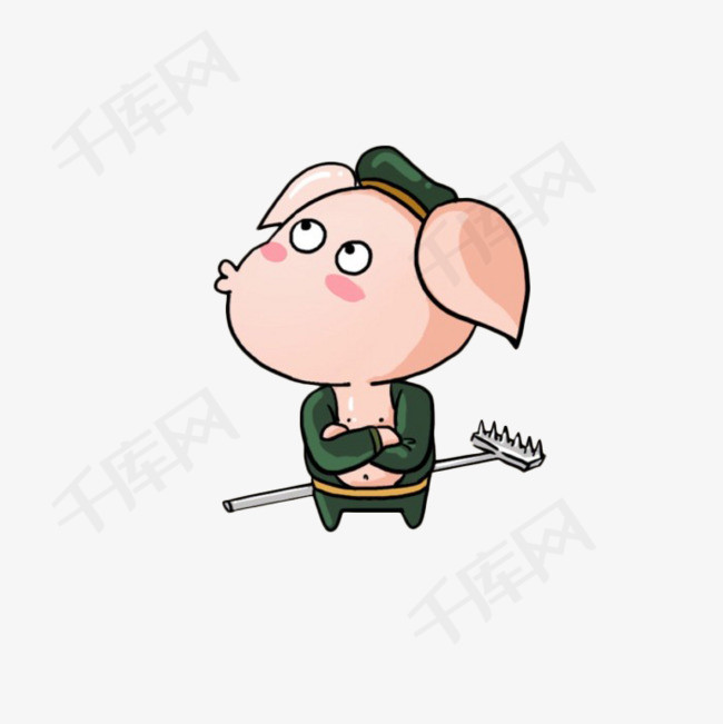 卡通撅嘴猪八戒撅嘴卡通    猪八戒西游记表情