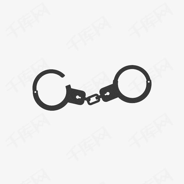 黑色手绘金属手铐