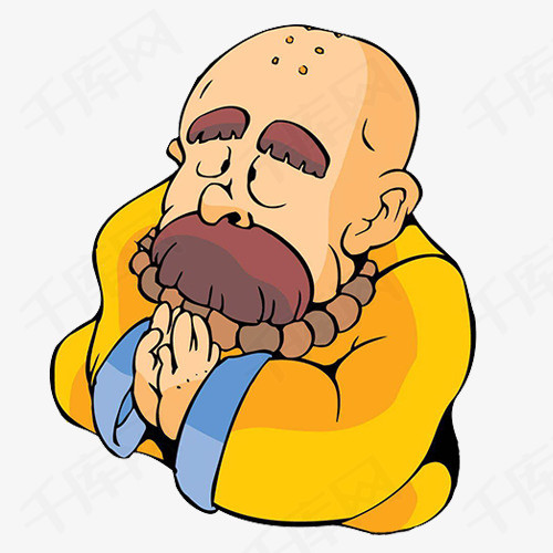 卡通僧人双手合十插图高僧老和尚卡通双手合十卡通矢量得道高僧