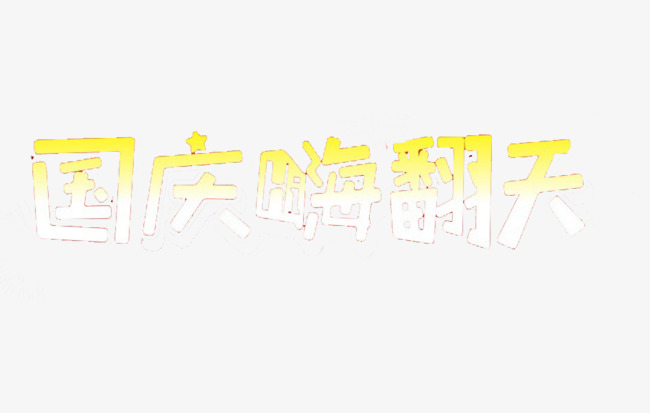 e4de93fccd40ee48c379a7d5d99e72aa.jpg