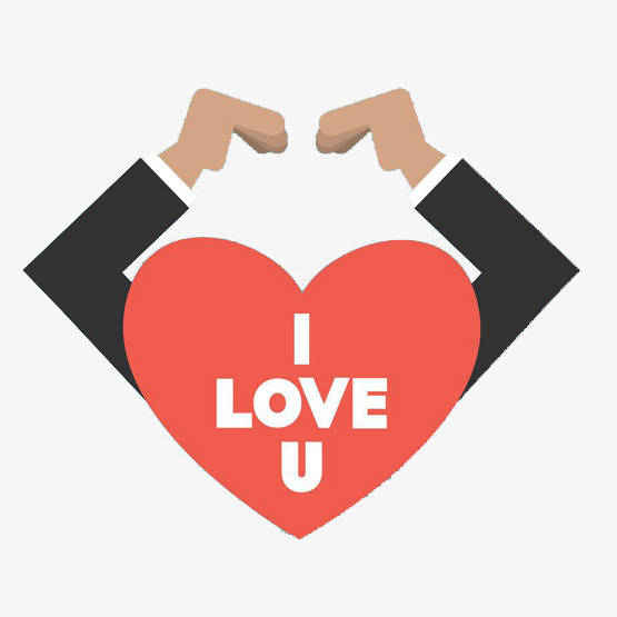 爱心love手势艺术字