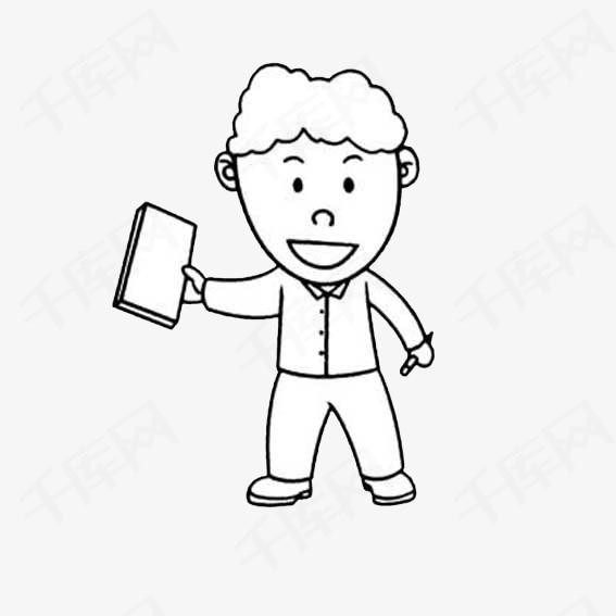 图案                                            拿着东西的人