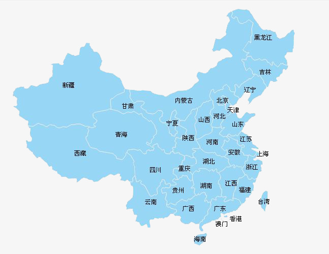 内地移民香港