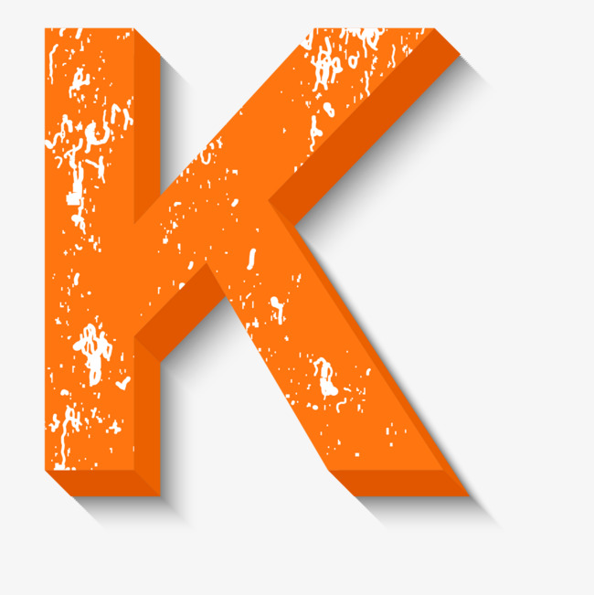 立体字母k