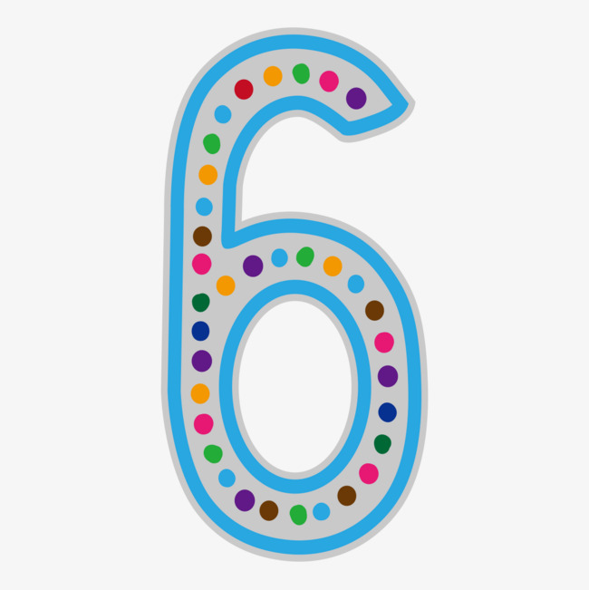彩色数字6素材图片免费下载_高清png