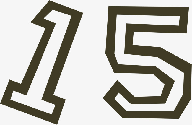 艺术字数字