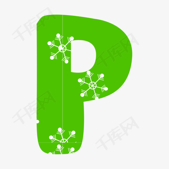 雪花纹装饰字母p