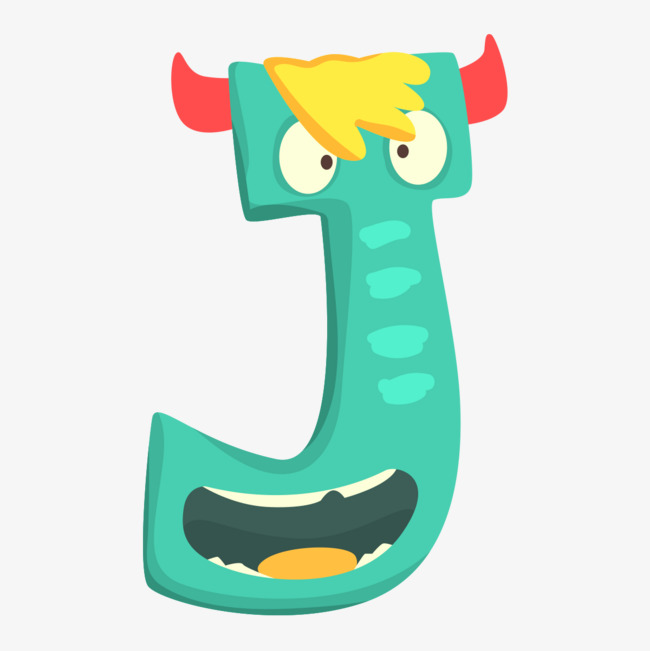 可爱字母j