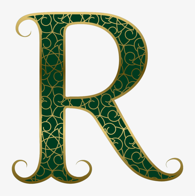 时尚字母r