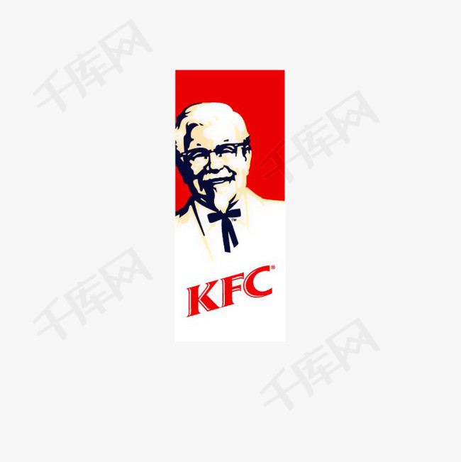 红色肯德基老爷爷标志素材图片免费下载_高清png_千库
