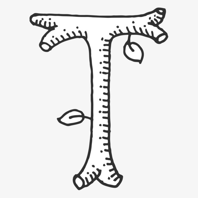 手绘树枝字母t