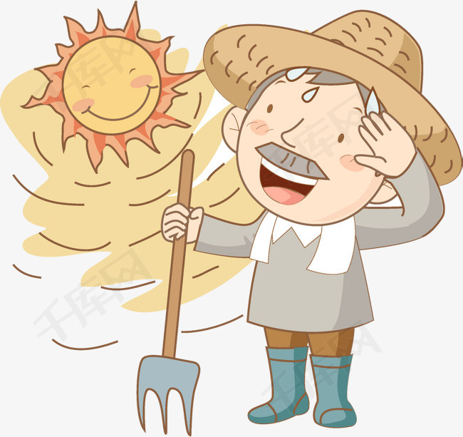太阳农民太阳农民卡通手绘装饰图案水彩画人物画肖像画