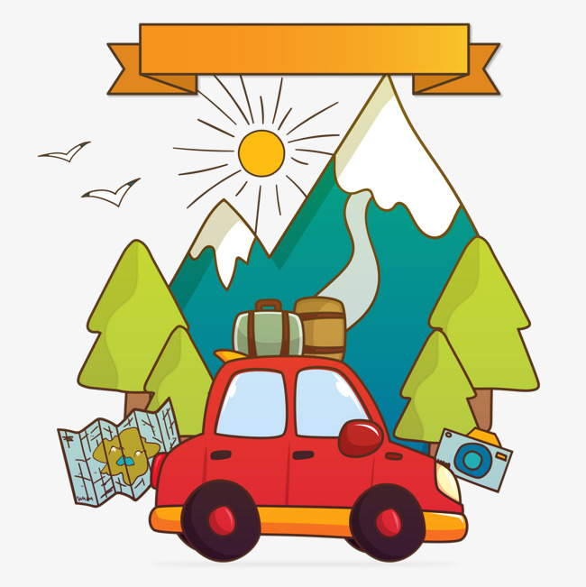 卡通手绘旅游轿车素材图片免费下载_高清png