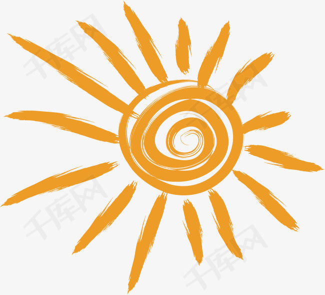 太阳射线