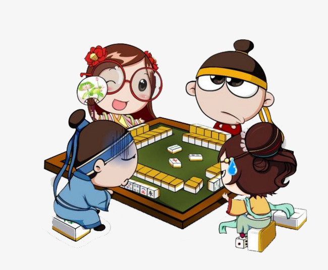 4人打麻将素材图片免费下载_高清png