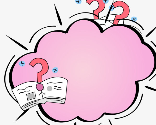 水彩画问号素材图片免费下载_高清psd_千库网(图片编号9137098)