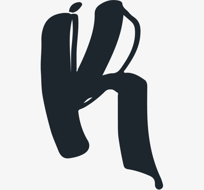 创意字母k_艺术字设计_千库网