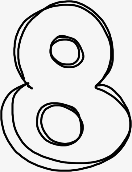 黑色数字8
