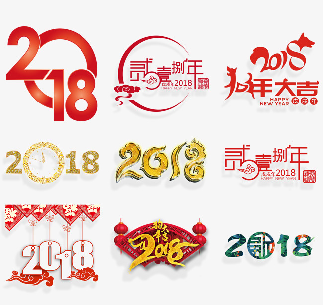 源文件分辨率: 72 dpi 源文件格式: psd 肖像权:人物画像及字体仅供