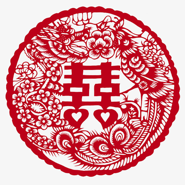 囍 双喜临门 喜结良缘 人逢喜事精神爽