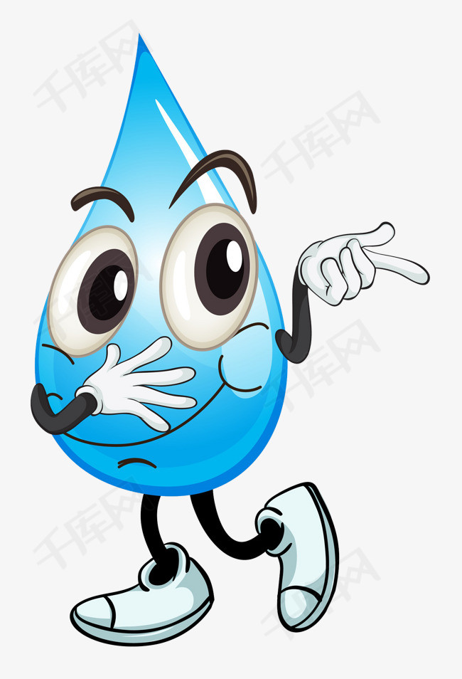 捂嘴偷笑的水滴
