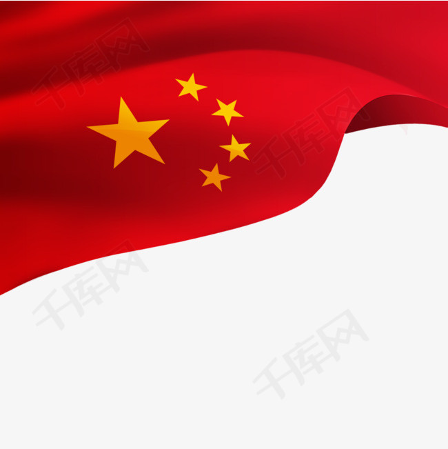 红色国旗红色国旗金色五角星反光渐变       