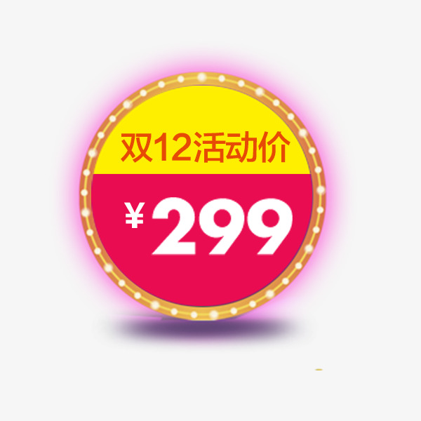 价格波动对中小企业经营稳定性的影响 (价格波动对中国的影响)