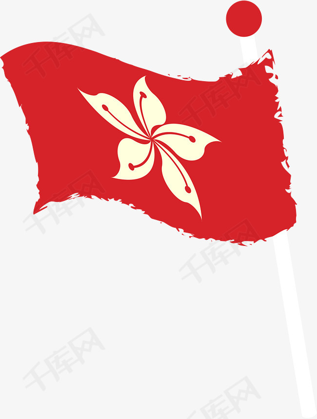 香港旗帜
