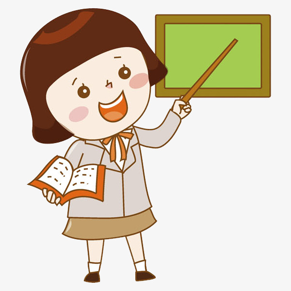 讲课的老师素材图片免费下载_高清png_千库网(图片