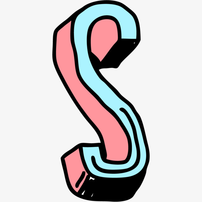 手绘字母s
