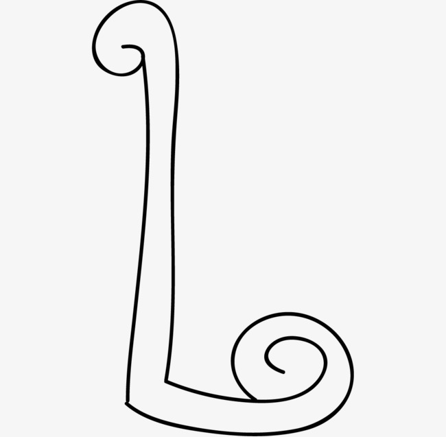 线条字母l