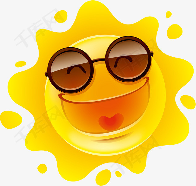 卡通大笑太阳卡通太阳大笑太阳装饰图案可爱太阳日光光芒