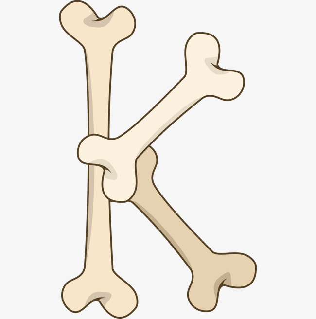 手绘卡通骨头创意字体英文字母k
