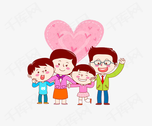高兴的一家人水彩爱心粉色一家四口家庭孩子  