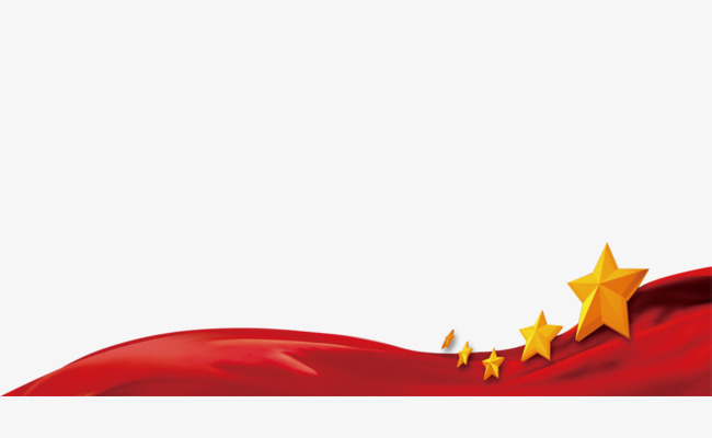 中国红五角星飘带中国红五角星共青团红色飘带海报设计党旗