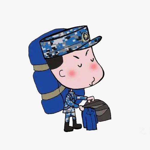 背着包袱的卡通兵哥哥
