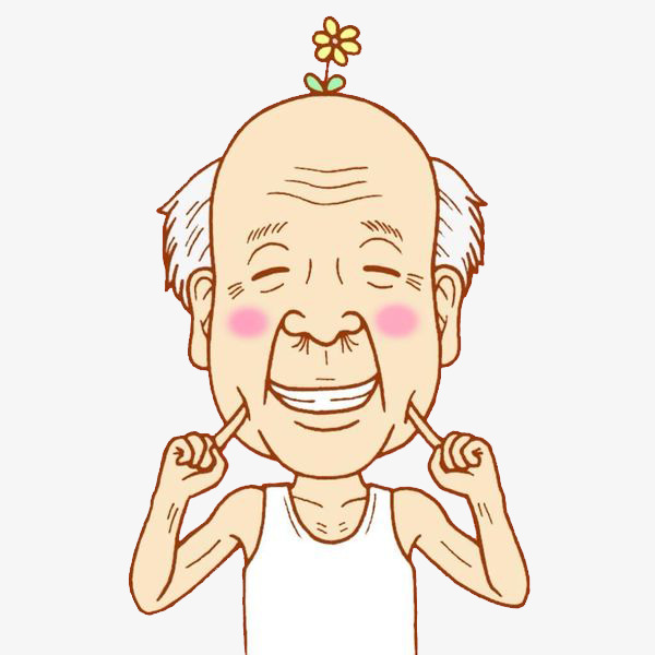 卡通挤眼笑爷爷老头头上一朵花戳脸卖萌爷爷害羞长鼻毛
