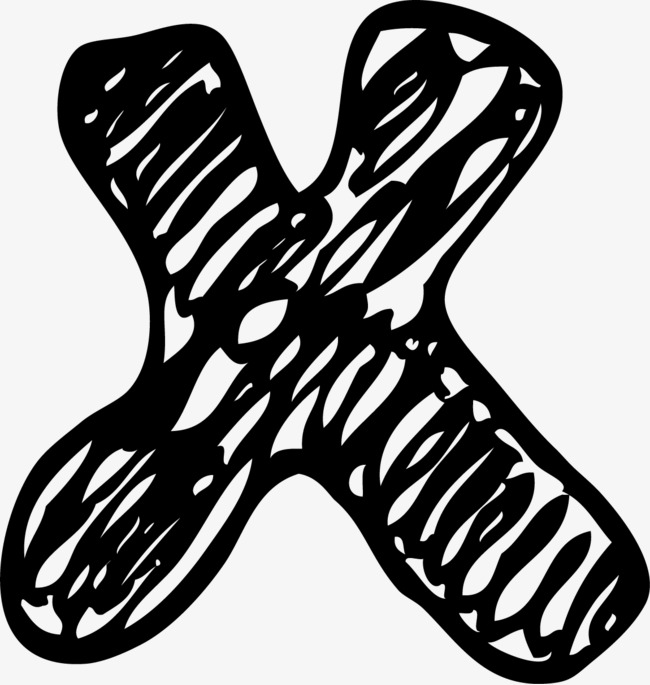水墨字母x_艺术字设计_千库网
