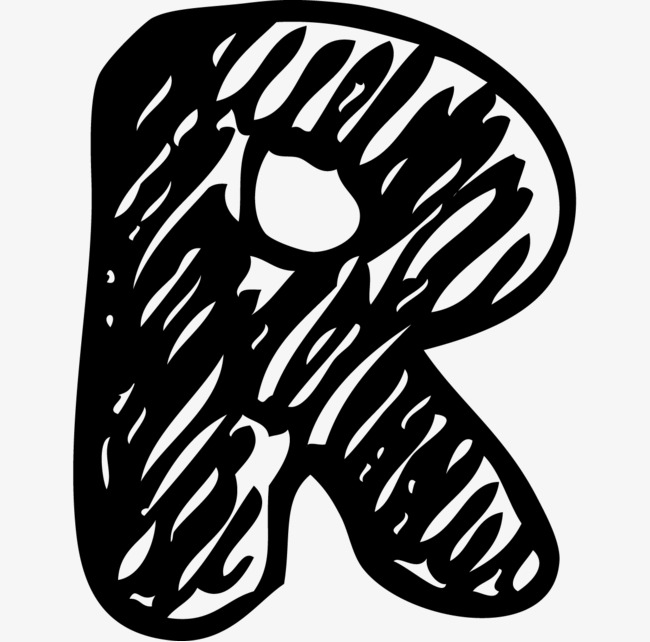 水墨字母r