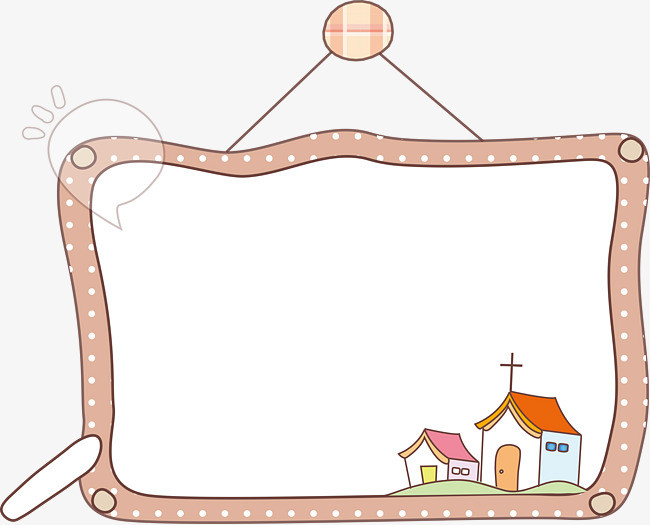 ppt 背景 背景图片 边框 模板 设计 相框 650_525