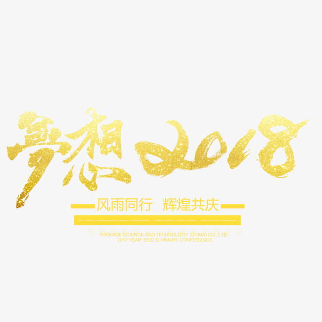 如何获得免费字体 4a20996c000e92b2ce7682b82f786f2a.jpg