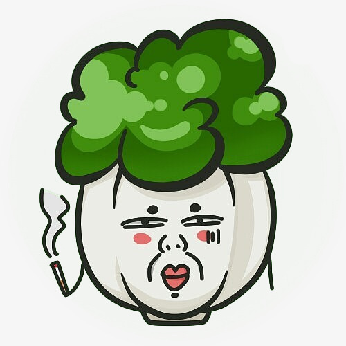 卡通大白菜抽烟表情