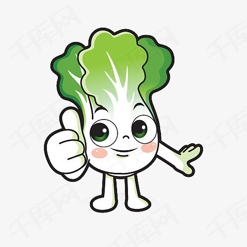 卡通竖大拇指的大白菜卡通大白菜油菜竖大拇指美味健康