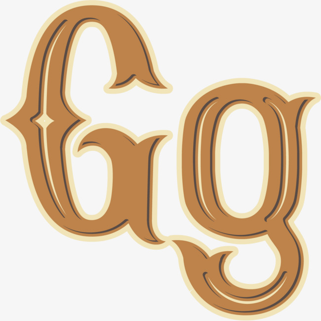 棕色手绘大小写字母g_艺术字设计_千库网