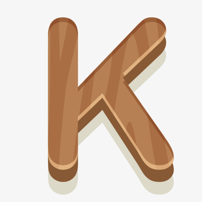 棕色木质纹路字母k