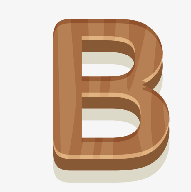 棕色字母b